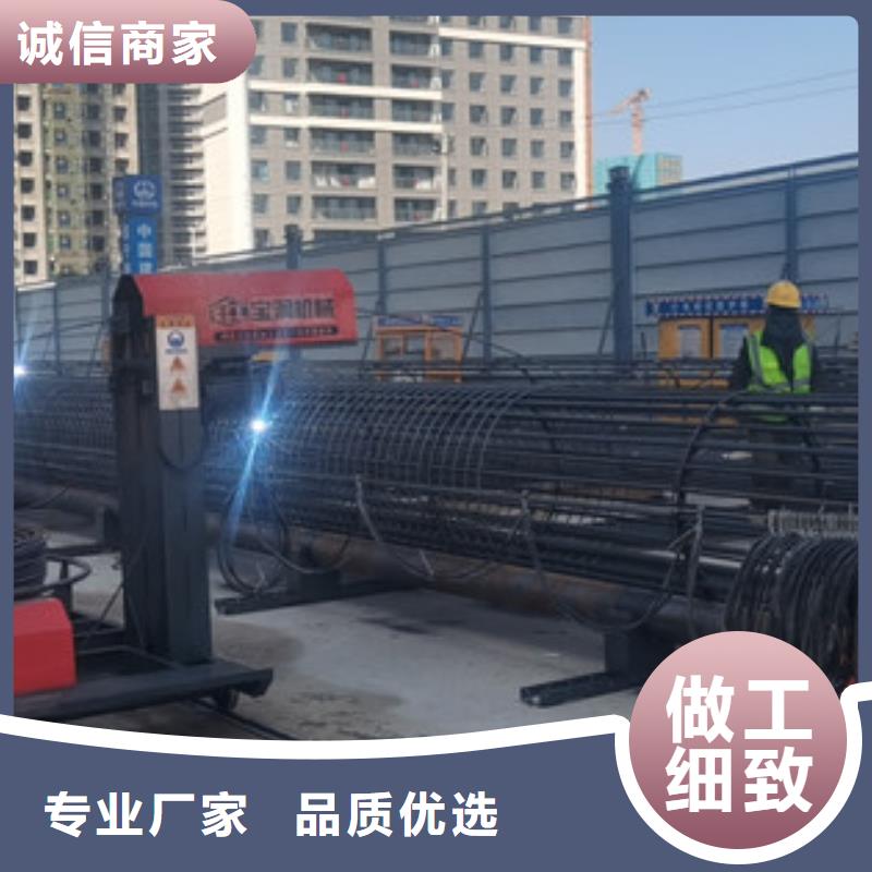 钢筋笼滚笼机好用吗