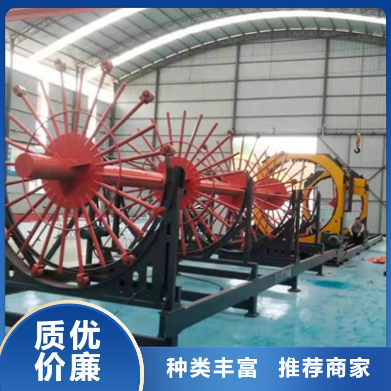绕笼机盘丝机价格优惠