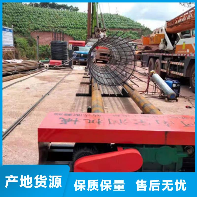 钢筋笼滚焊机数控钢筋锯切套丝优选厂商