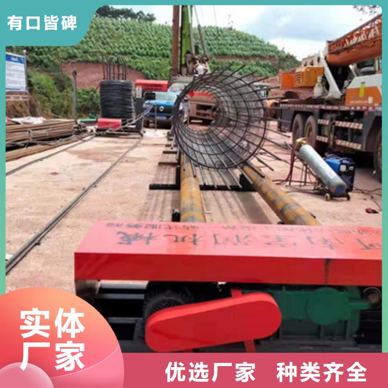 卷笼机绕筋机制造厂商