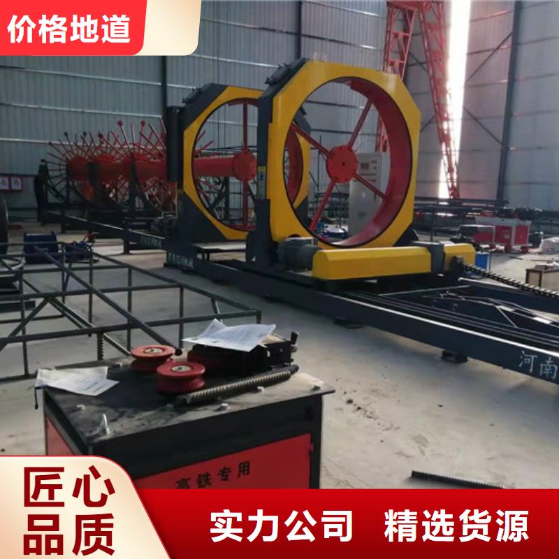 钢筋笼滚焊机_数控钢筋锯切套丝生产品质卓越