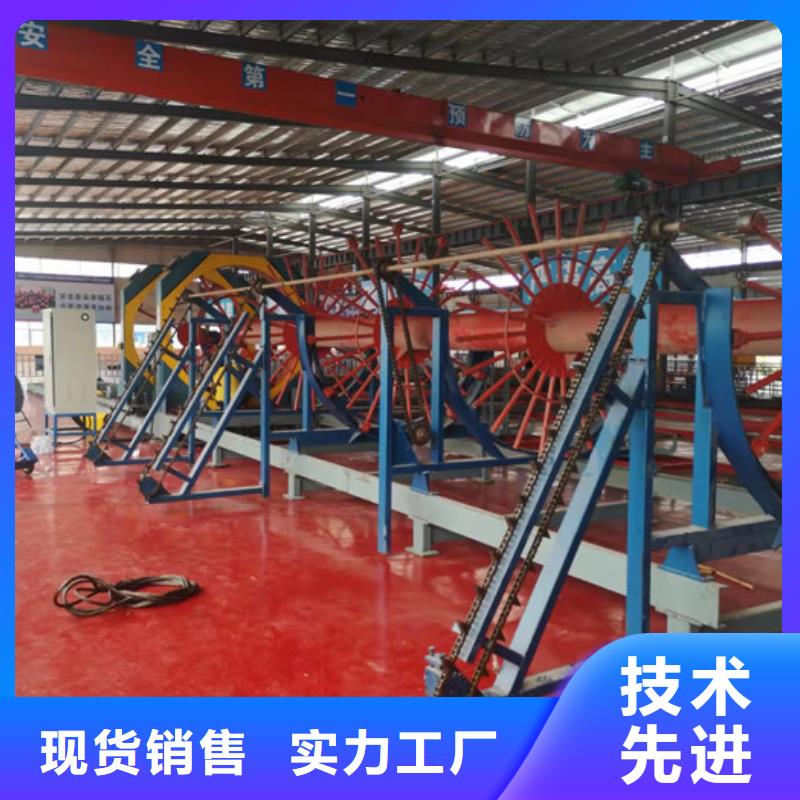 智能钢筋笼滚笼机省时省力