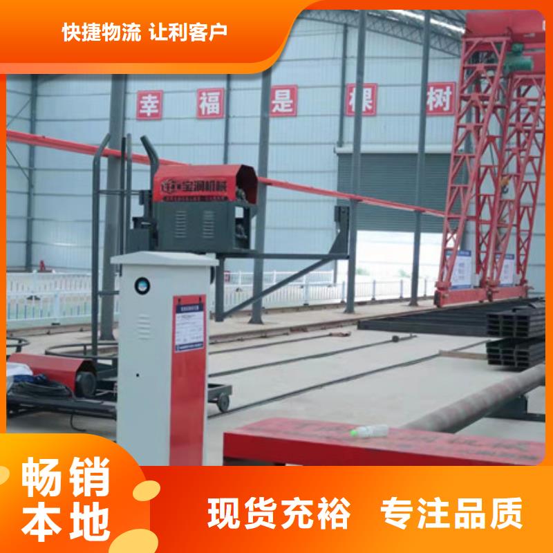 钢筋笼加工设备品牌厂商