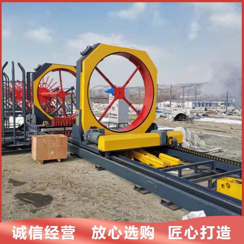 钢筋笼加工设备制造厂商