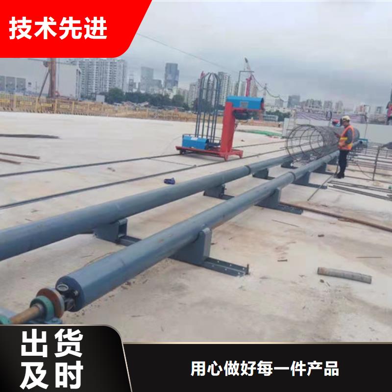 绕丝机滚笼机就是好
