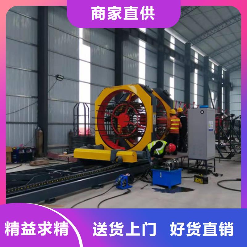 简易钢筋笼机器型号价格