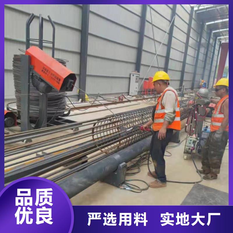 智能钢筋笼滚笼机工艺好