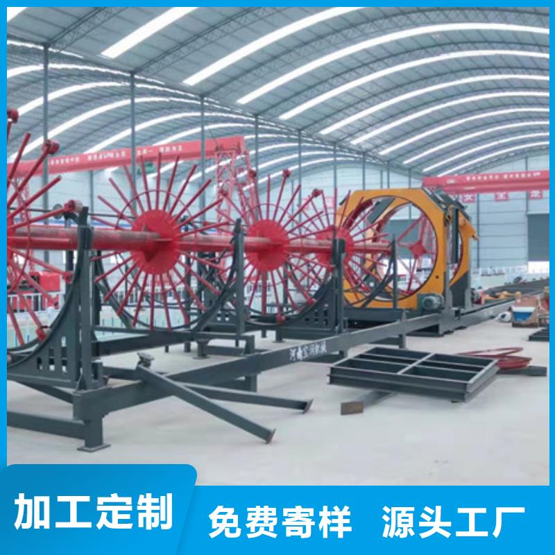 钢筋笼滚焊机数控钢筋锯切套丝优选厂商
