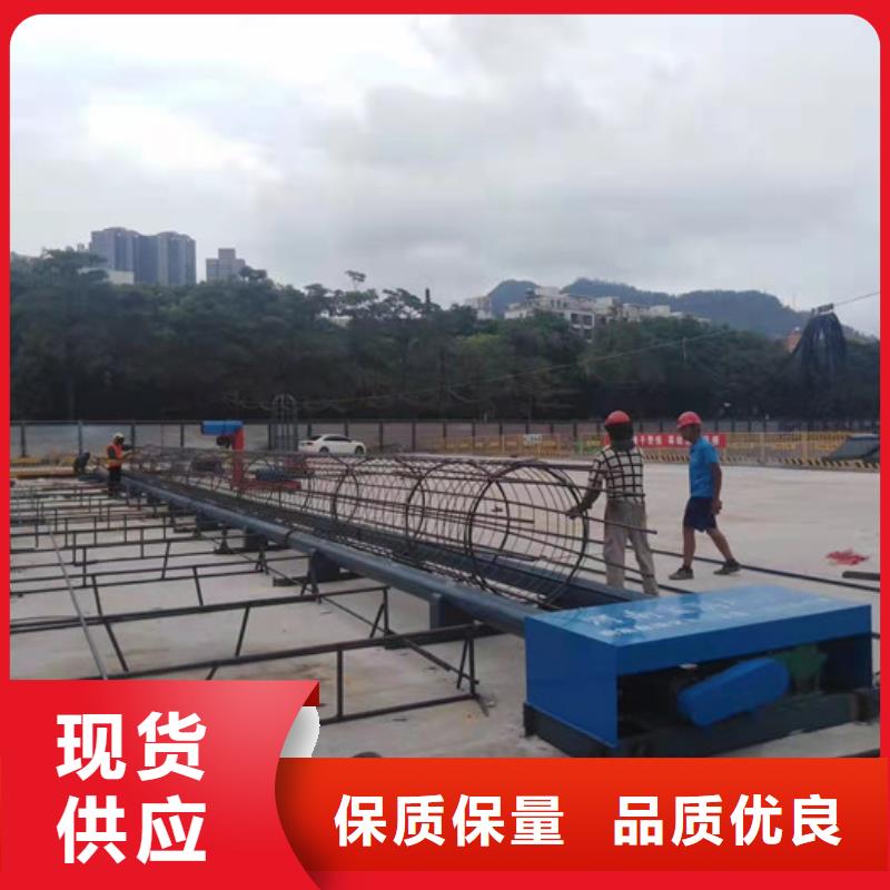 钢筋笼缠绕设备价格优惠