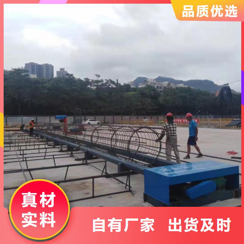 绕丝机滚笼机就是好