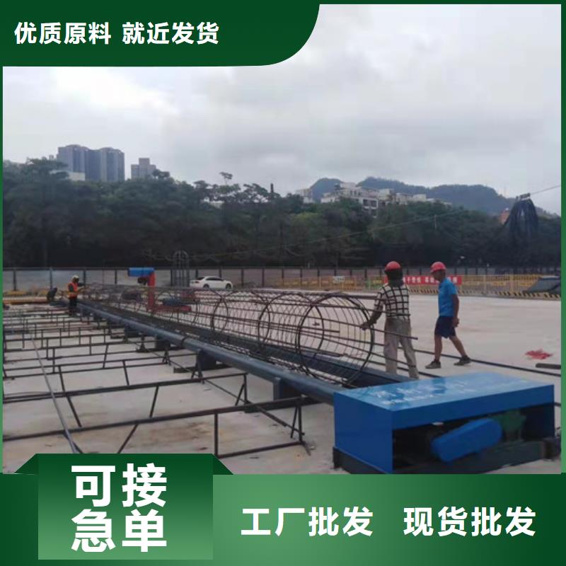 钢筋笼滚焊机小导管尖头机精选货源