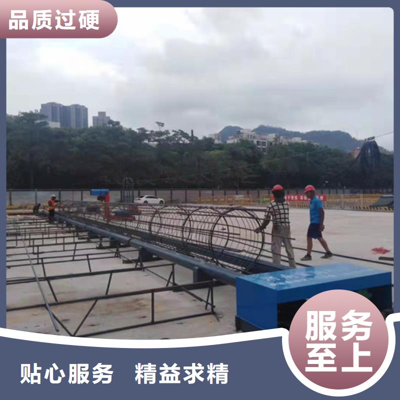 数控钢筋笼绕筋机质保多久