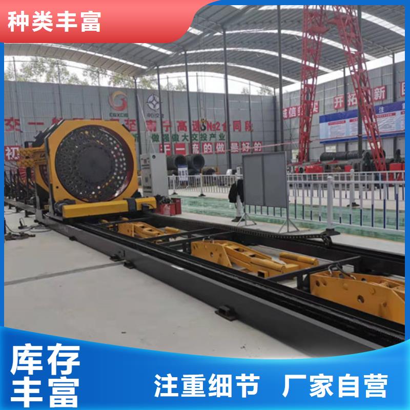 钢筋笼滚焊机钢筋笼绕筋机按需定制