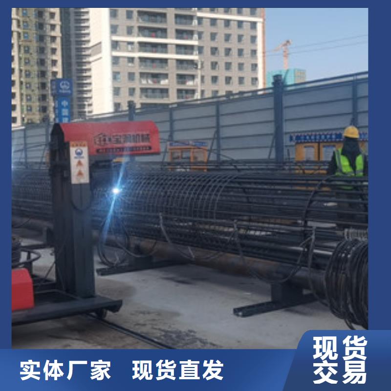 钢筋笼滚笼机好用吗