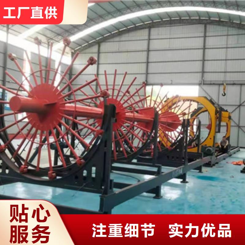 钢筋笼缠绕设备价格优惠