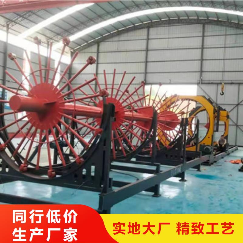 钢筋笼绕筋成型机就是好