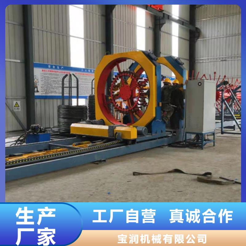钢筋笼加工设备生产厂商