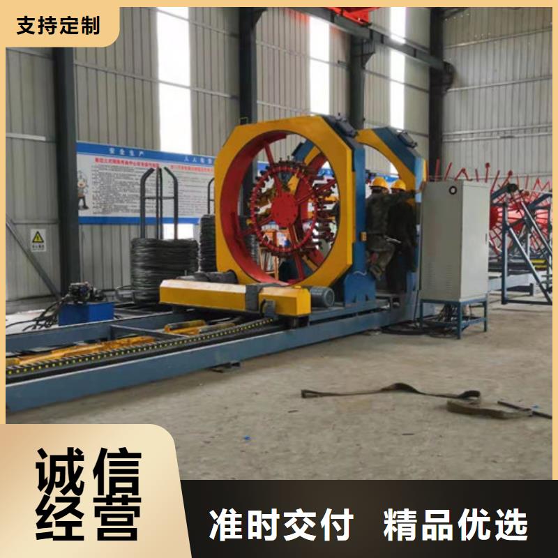 数控钢筋笼成型机型号价格
