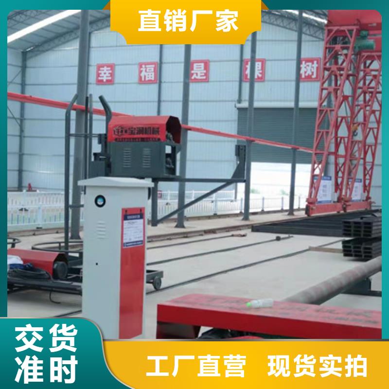 绕丝机滚笼机生产厂家