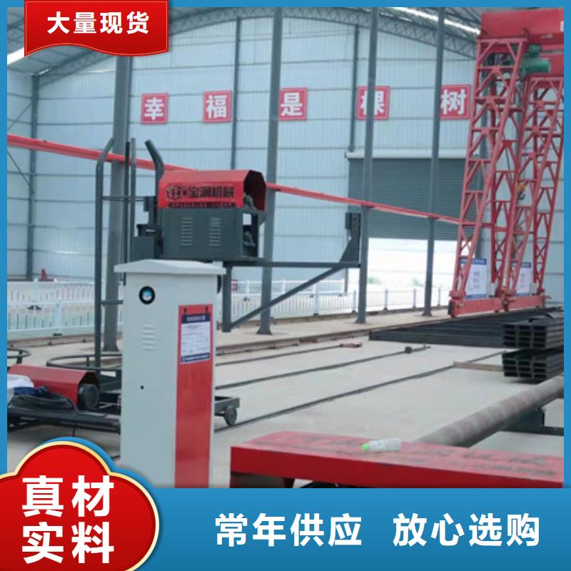 智能钢筋笼滚笼机省时省力