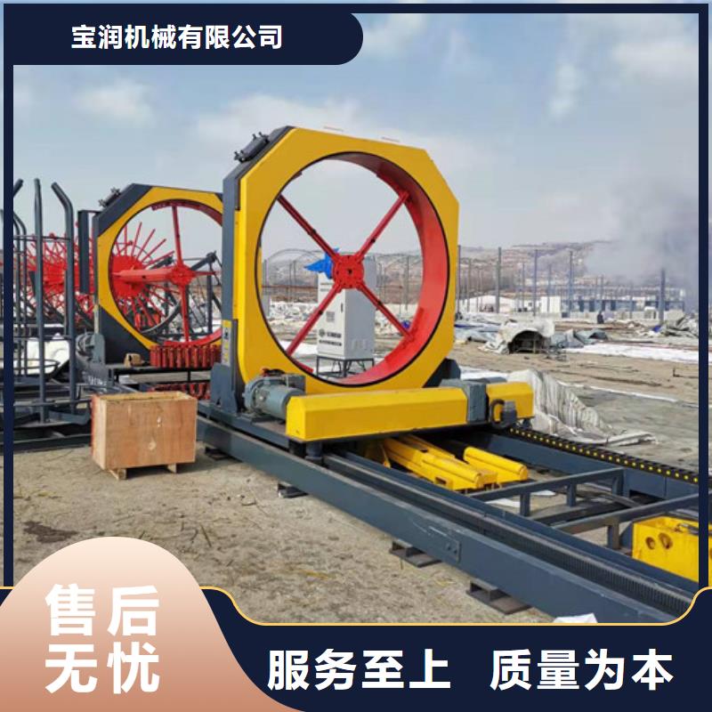 钢筋笼滚焊机_数控钢筋锯切套丝生产品质卓越
