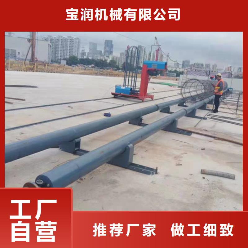 数控钢筋笼成型机质保多久