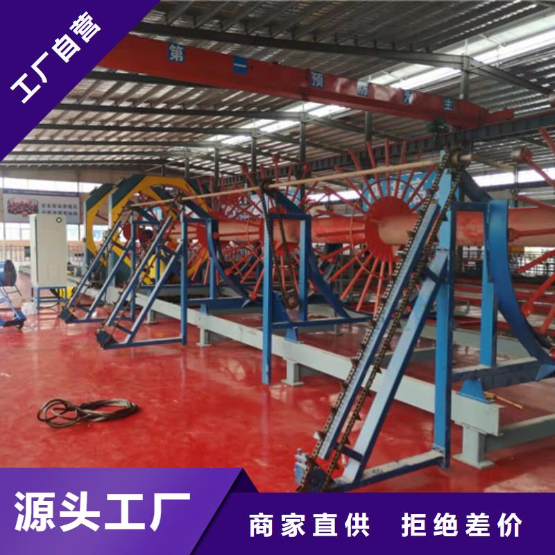 绕笼机盘丝机方便快捷