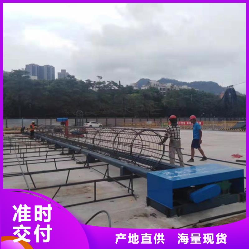 【钢筋笼绕筋机数控钢筋锯切套丝生产厂家现货批发】