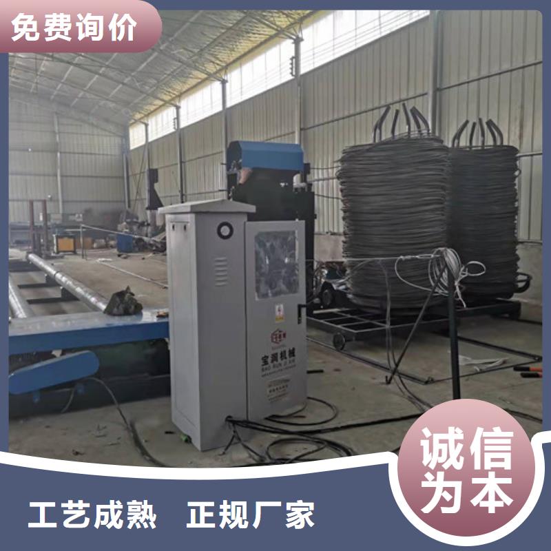 【钢筋笼绕筋机】钢筋笼滚焊机厂家型号齐全