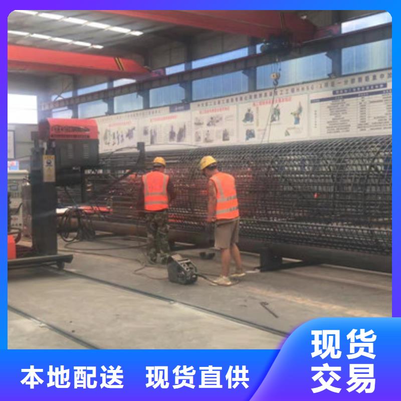钢筋笼绕筋机-【注浆泵】专注生产N年