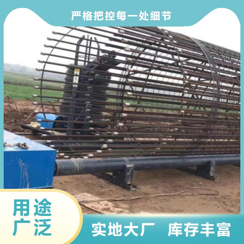 【钢筋笼绕筋机】钢筋笼滚焊机厂家型号齐全