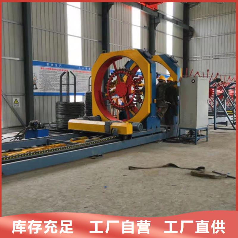 钢筋笼绕筋机数控钢筋锯切套丝生产为品质而生产