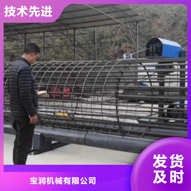 钢筋笼绕筋机注浆泵免费寄样