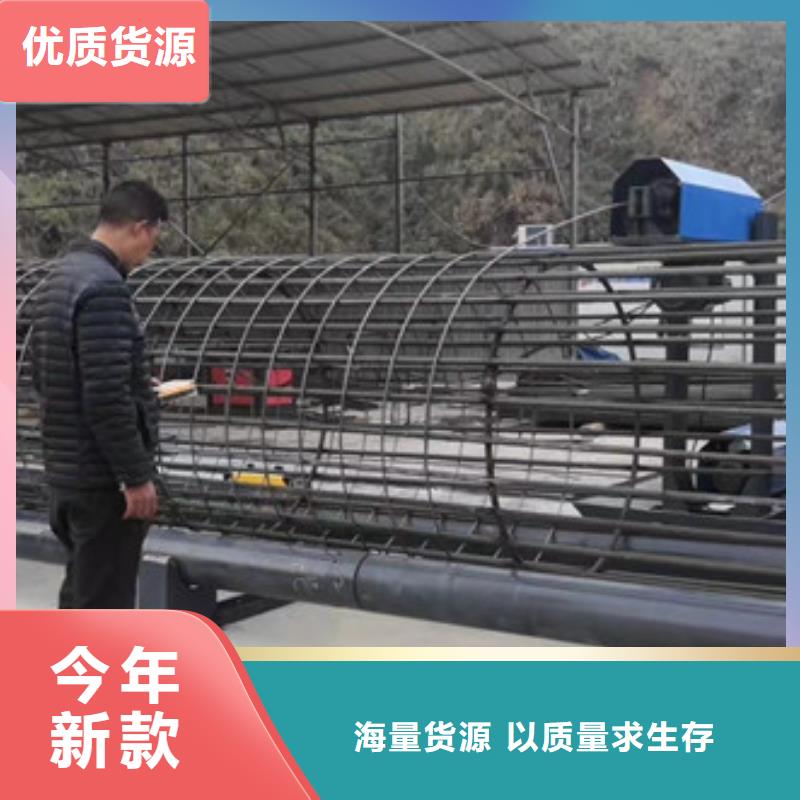 钢筋笼绕筋机,数控钢筋剪切生产线好货有保障