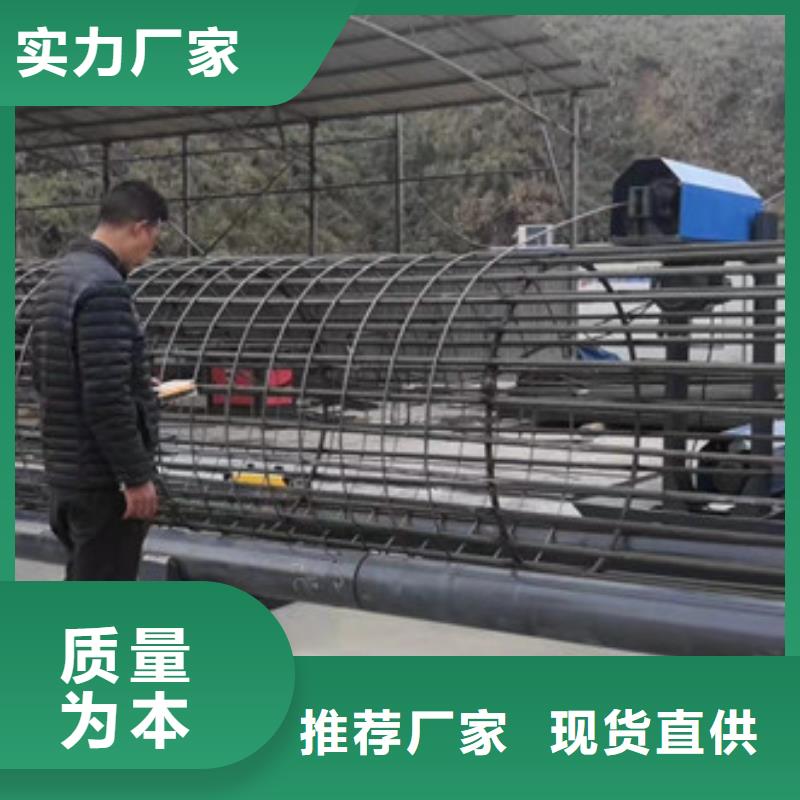 钢筋笼绕筋机数控钢筋锯切套丝生产直销厂家