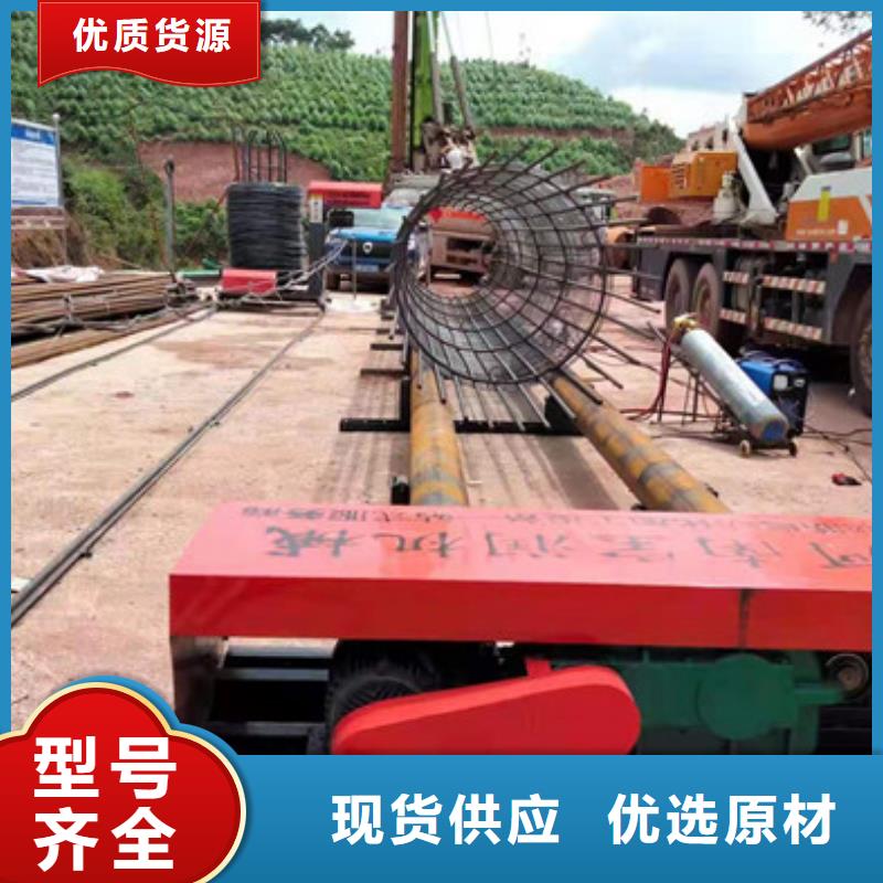 钢筋笼绕筋机数控钢筋锯切套丝源头厂家直销