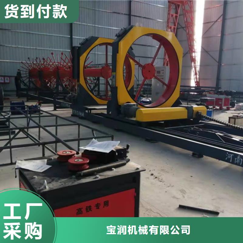 【钢筋笼绕筋机专业完善售后】