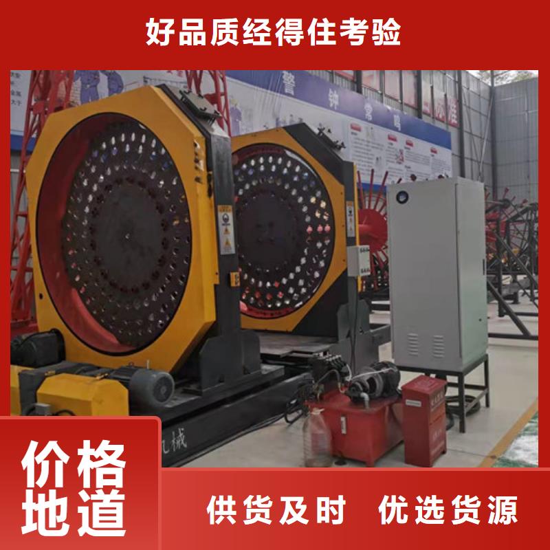 钢筋笼绕筋机钢筋笼滚焊机用心做好每一件产品