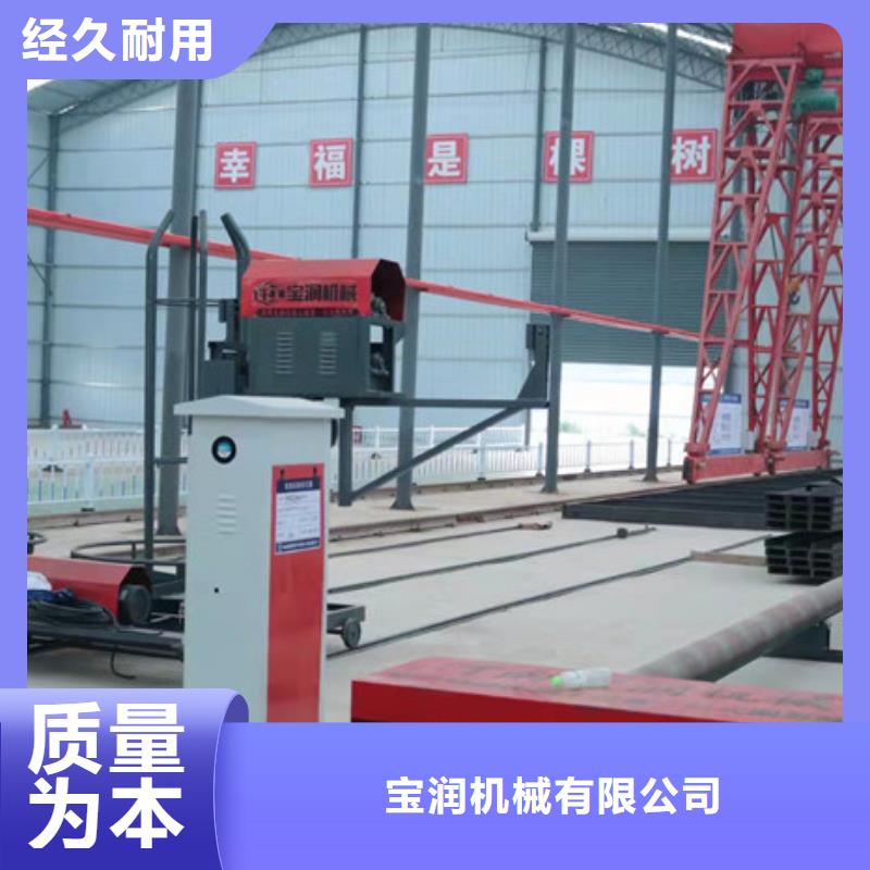【钢筋笼绕筋机专业完善售后】