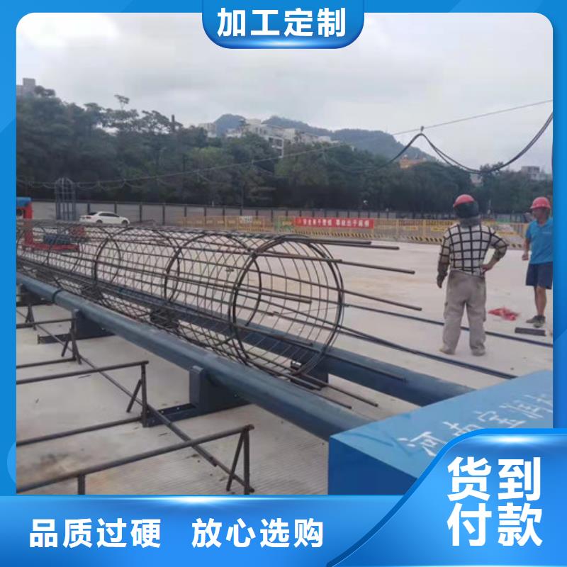 【钢筋笼绕筋机注浆泵卓越品质保障】