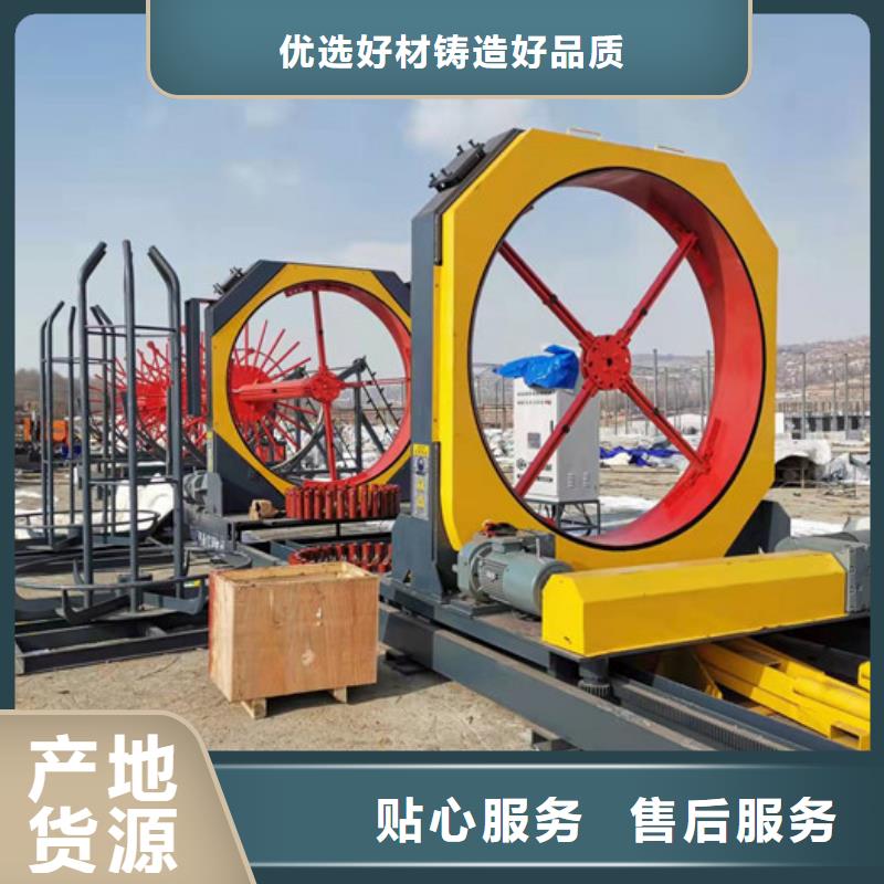 钢筋笼绕筋机钢筋笼滚焊机用心做好每一件产品