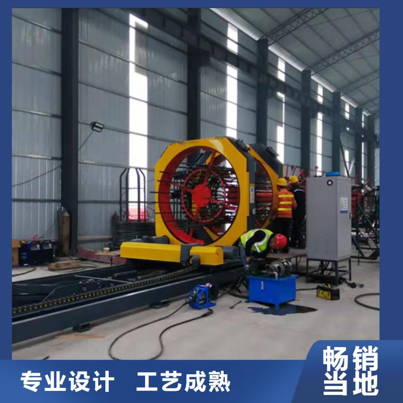 钢筋笼绕筋机数控钢筋锯切套丝生产直销厂家
