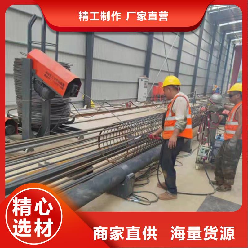 钢筋笼绕筋机【钢筋焊网机】设计制造销售服务一体