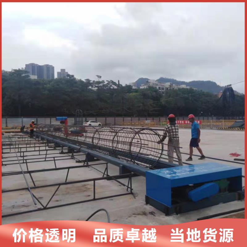 钢筋笼绕筋机-【注浆泵】专注生产N年