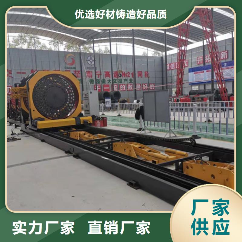 钢筋笼绕筋机数控钢筋锯切套丝生产产地采购