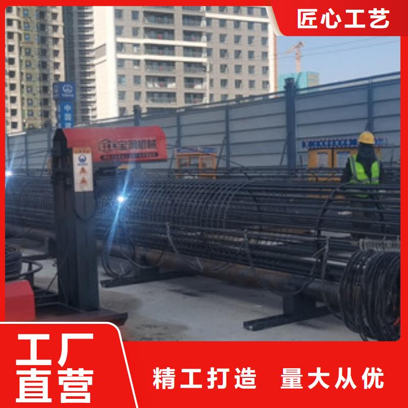 【钢筋笼绕筋机数控钢筋剪切生产线优选厂商】