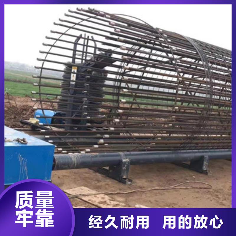 【钢筋笼绕筋机注浆泵工艺精细质保长久】