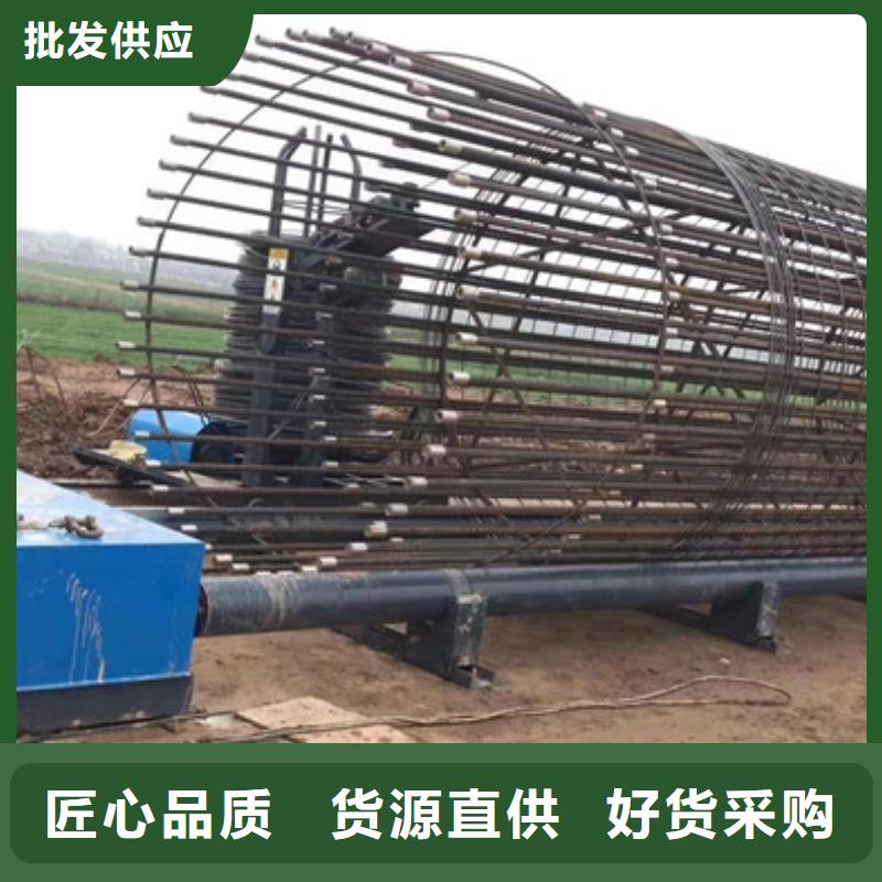 钢筋笼绕筋机现货销售