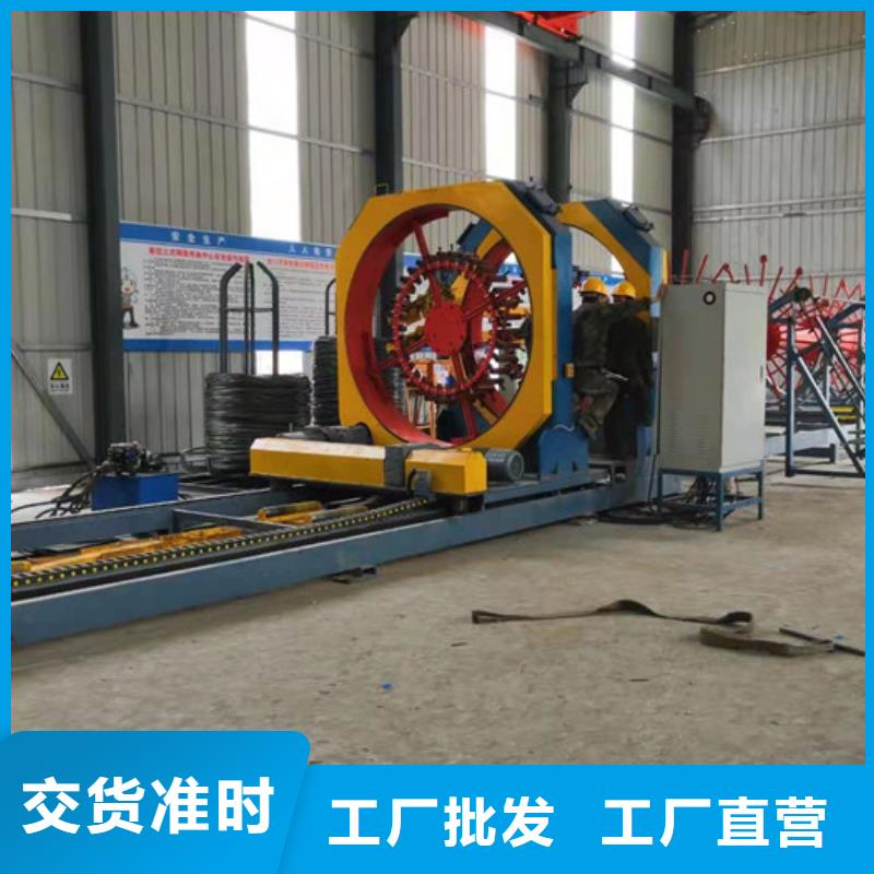 钢筋笼绕筋机数控钢筋锯切套丝生产直销厂家