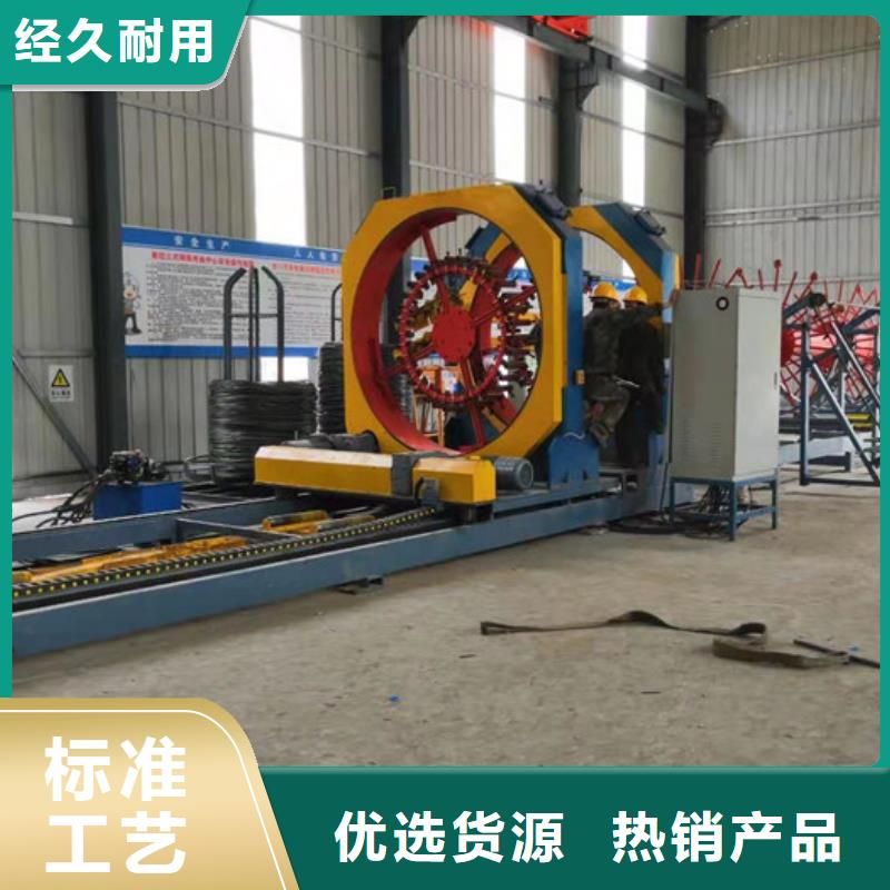 【钢筋笼绕筋机数控钢筋剪切生产线优选厂商】